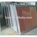 CHINA high quality cooling pad for chicken poultry farm